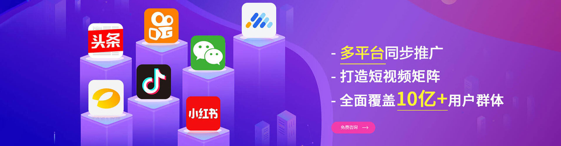 石首竞价开户